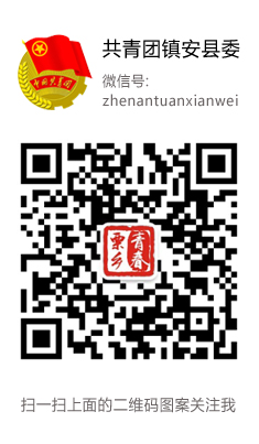 ΢��ɨ���ע�ң�